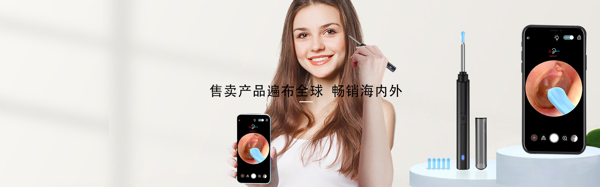 客户案例