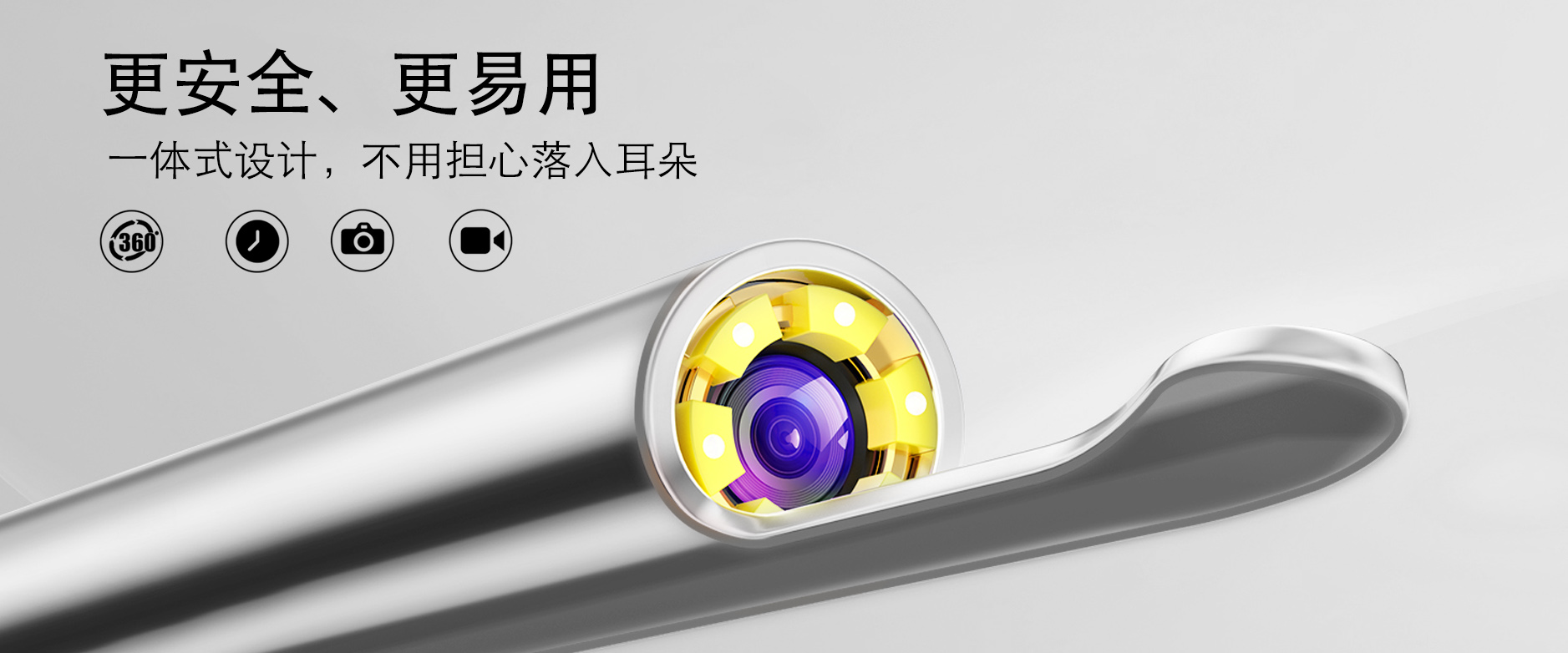 深圳市集鼎电子有限公司