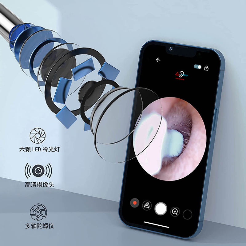 Y11 Pro智能可视采耳器