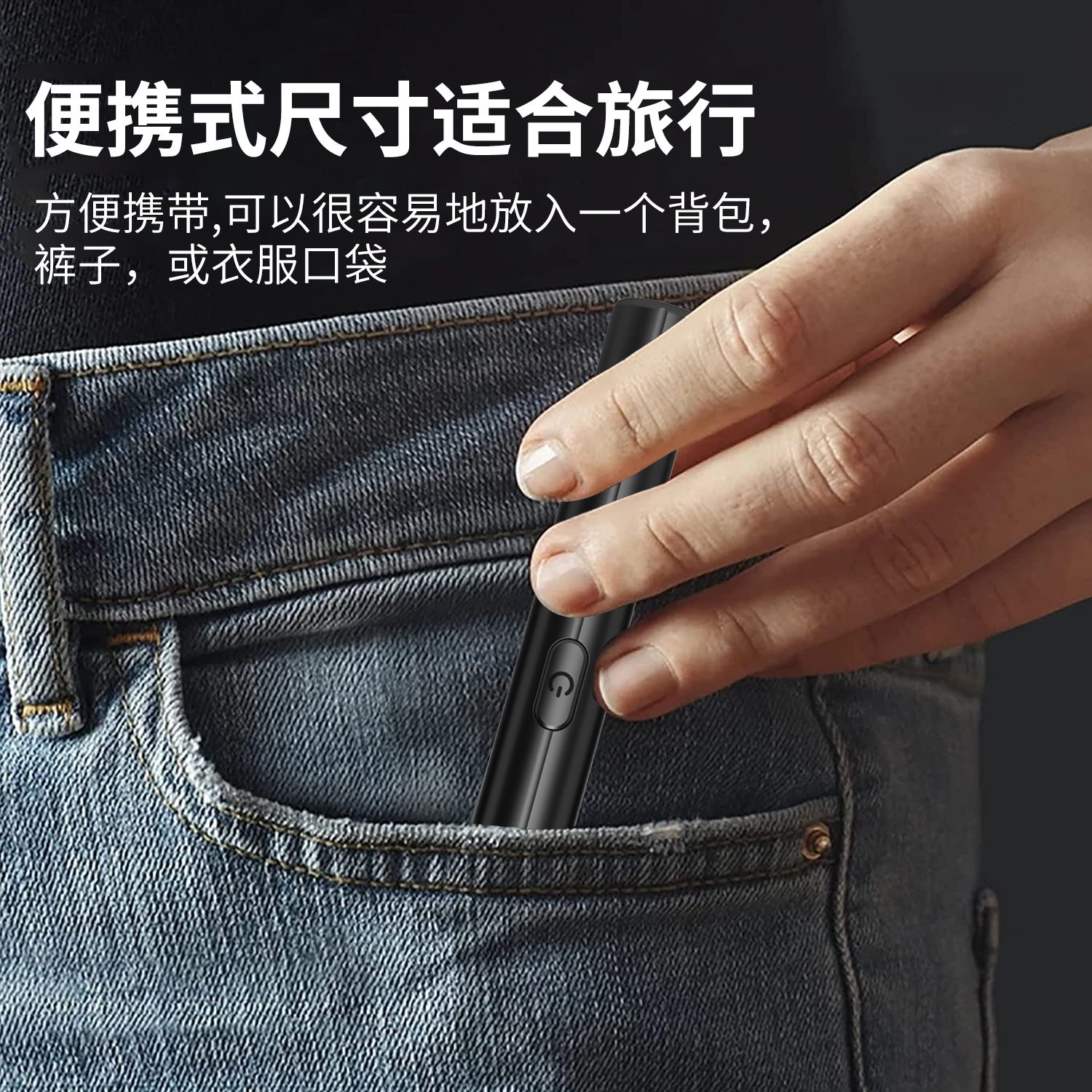 Y13 Pro智能可视采耳器
