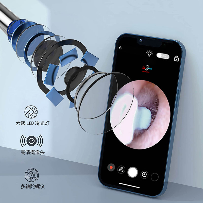 Y11 Pro智能可视采耳器