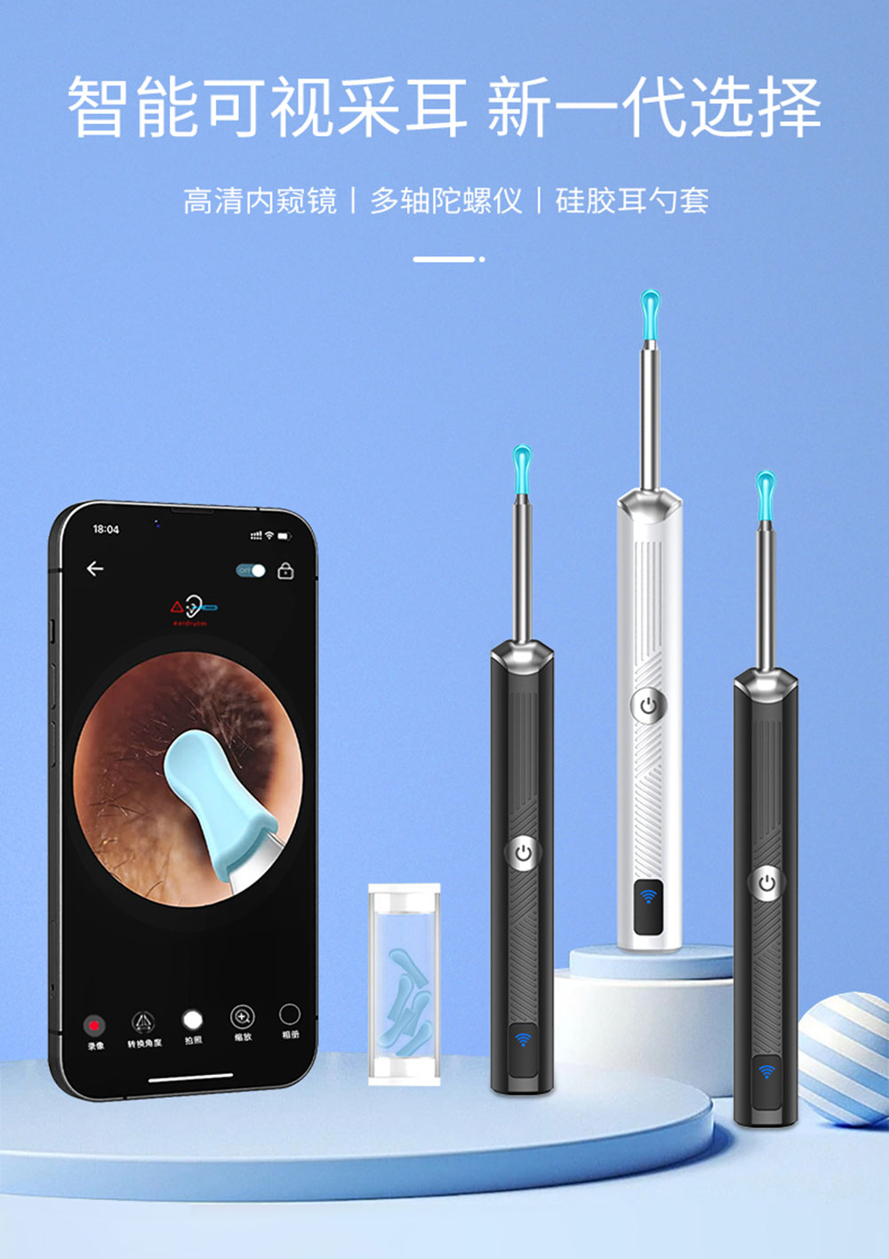 S6详情页_01.jpg