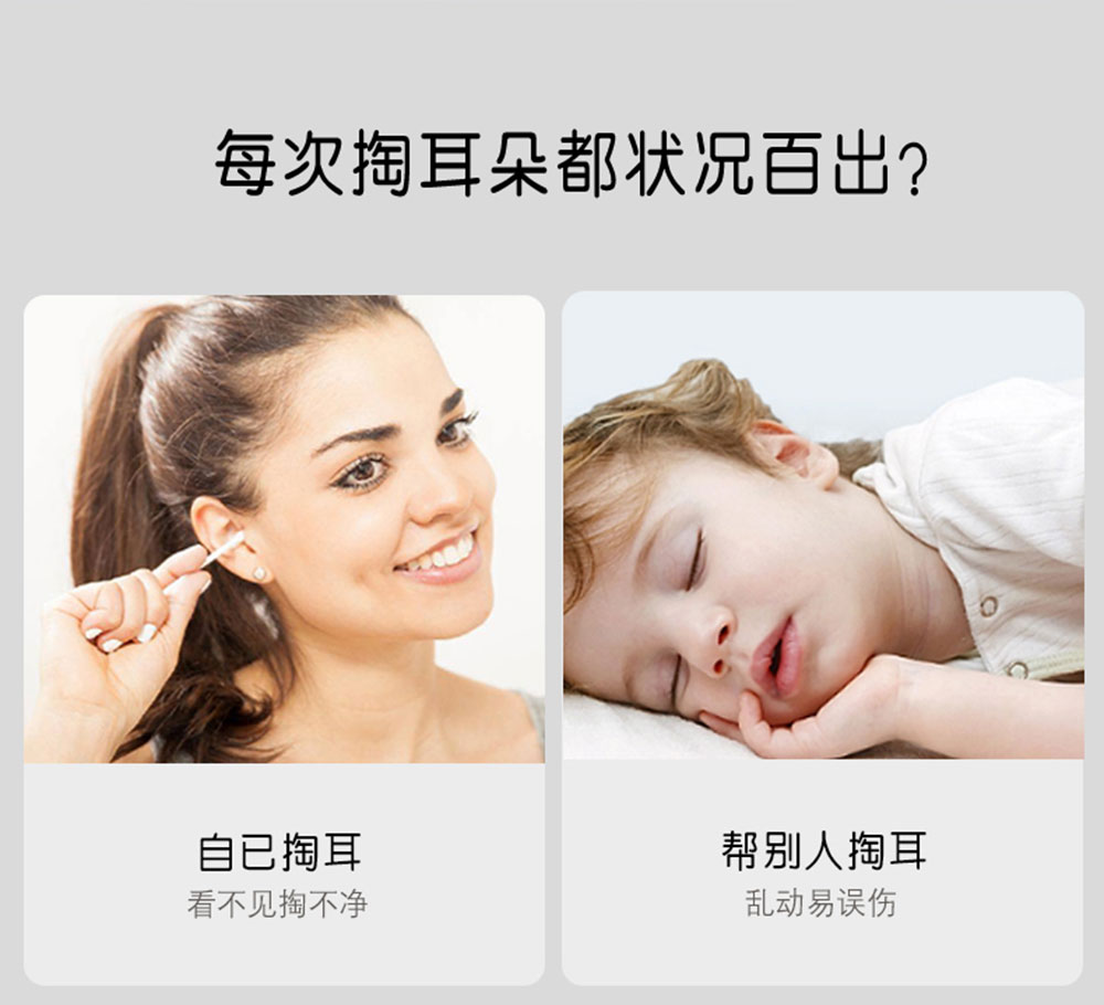 S6详情页_03.jpg