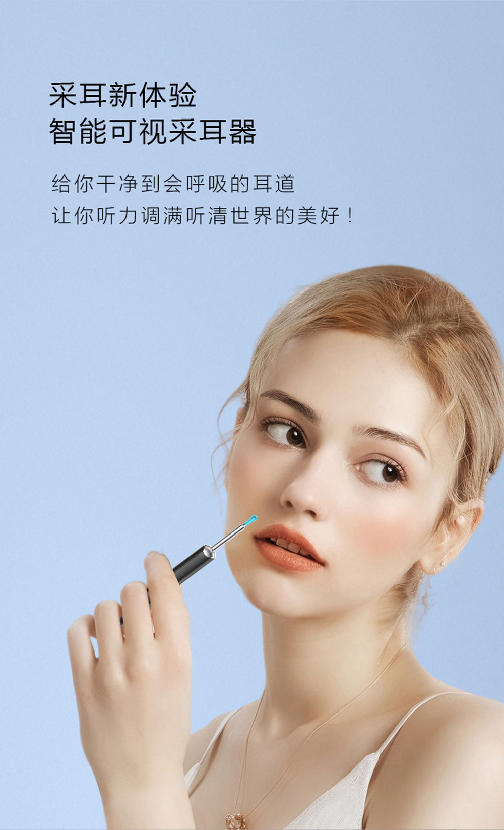 S6详情页_05_01.jpg