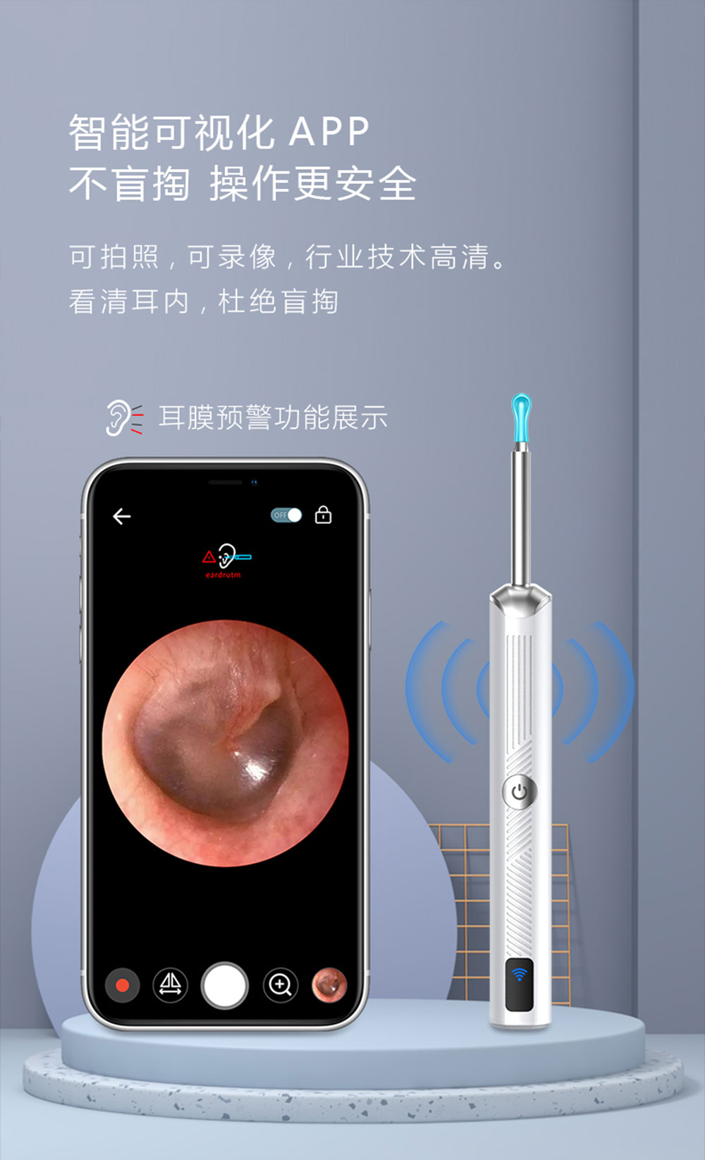 S6详情页_05_02.jpg