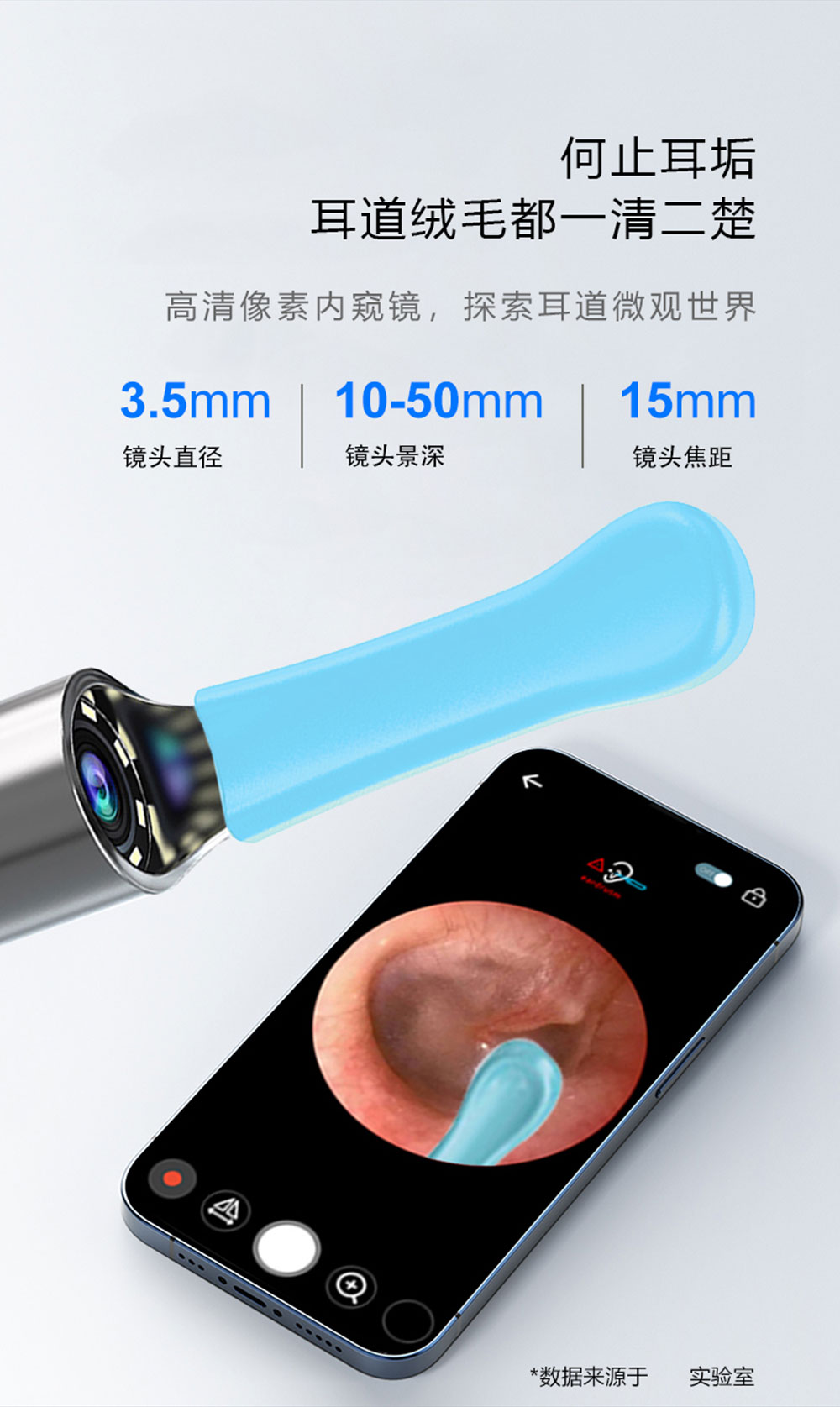 S6详情页_05_03.jpg