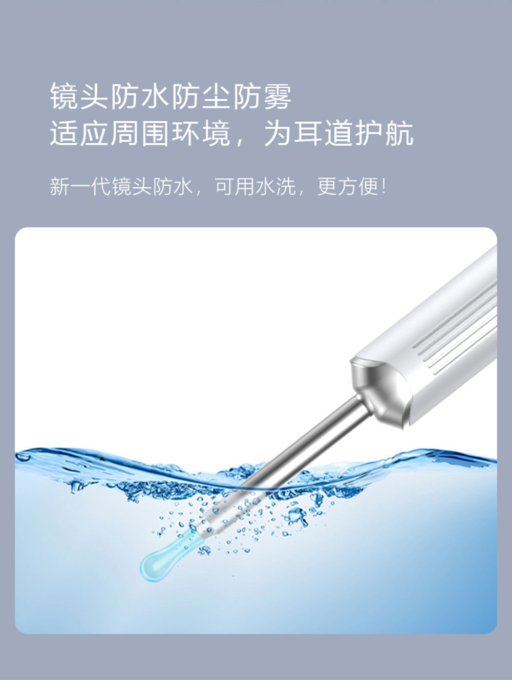 S6详情页_06__01.jpg