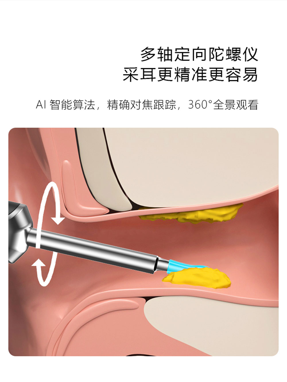 S6详情页_06__02.jpg
