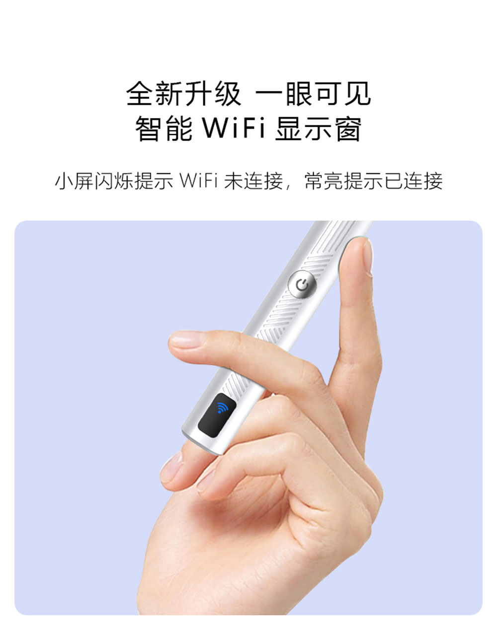 S6详情页_06__03.jpg