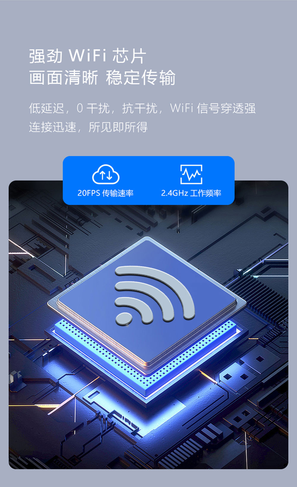 S6详情页_07__03_01.jpg