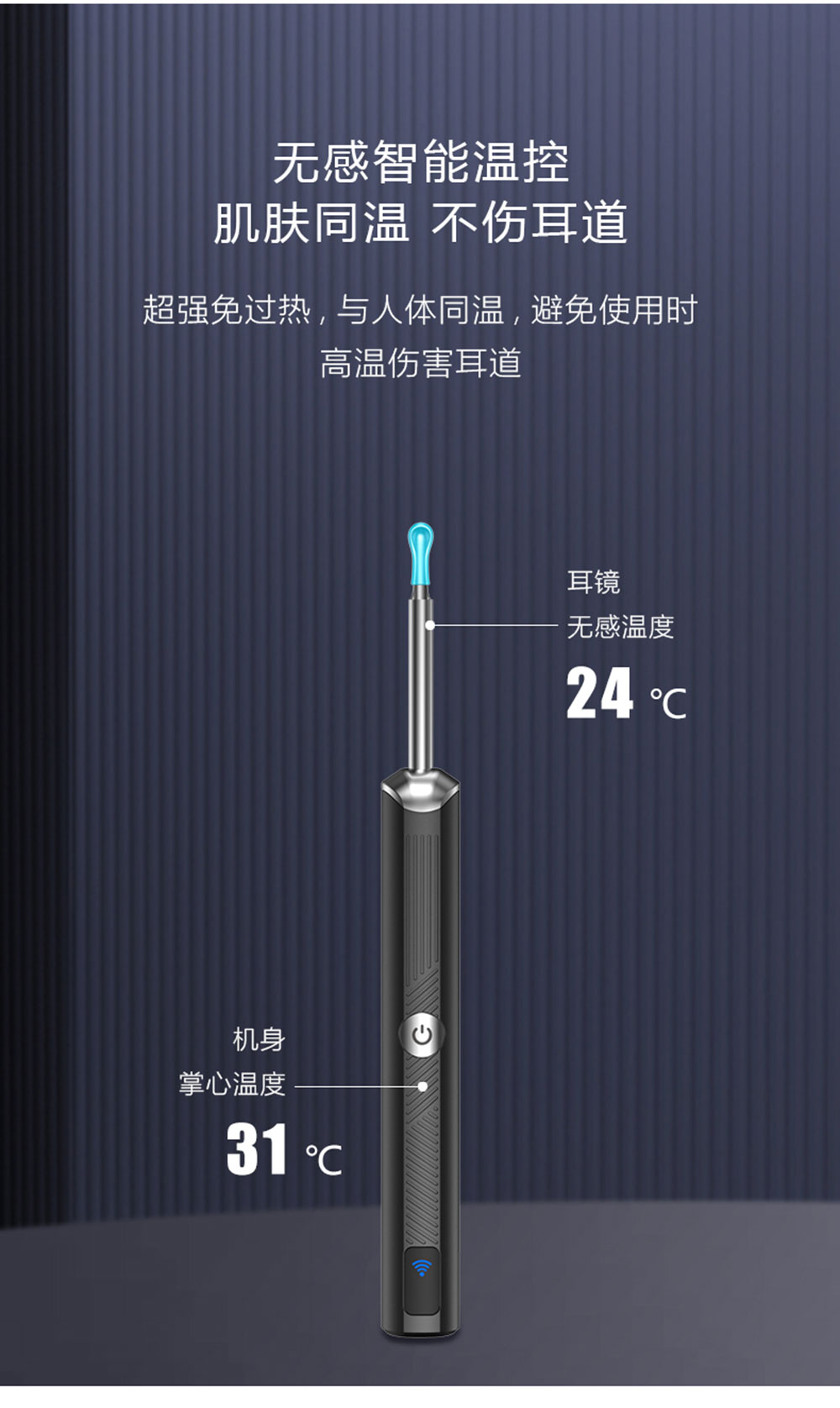 S6详情页_07__03_03.jpg