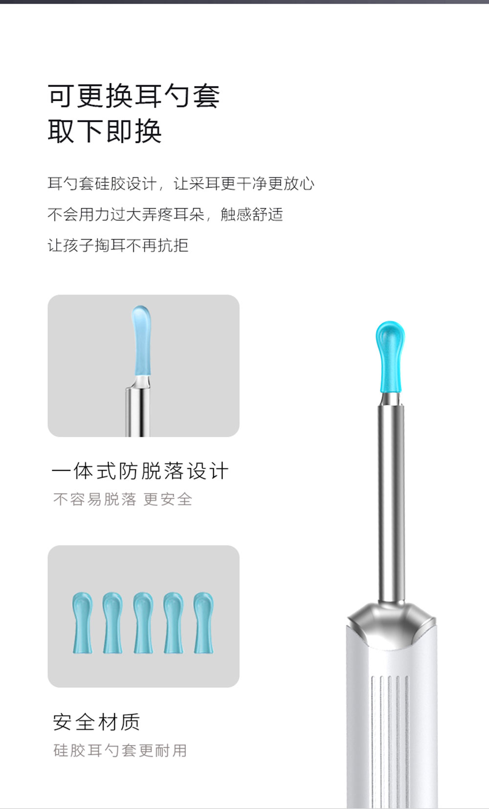 S6详情页_08__03_03_01.jpg